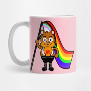 PRIDE BEAR FLAG Mug